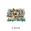 Religious sunflower letter iron-on heat transfer patch for clothing DIY, 9.8x7cm size - GOD is my Refuge Sunflower (AT1985)
