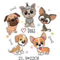 Cute set of five cartoon dog heat transfer iron-on patches for clothes DIY 21.9x22cm - Cartoon Dogs DOGS Style (DH0817)