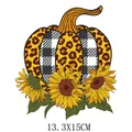 DIY sunflower pumpkin heat transfer sticker with leopard and plaid patterns 13.3x15cm - Leopard Plaid Pumpkin Sunflower (AT1675)