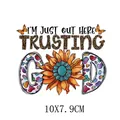 Detailed sunflower heat transfer decal featuring Trusting God text for DIY clothing - Trusting GOD Sunflower Butterfly (AT1738)