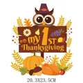 Patch thermocollant chouette 'My 1st Thanksgiving' avec citrouille et dinde pour vêtements - 20.3x23.5cm