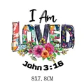Floral 'I Am Loved' heat transfer sticker decal, 8x7.8cm variant for DIY clothes - I Am LOVED Floral Letter (AT1469)