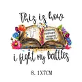 Religious Bible scripture with flowers heat transfer iron-on decal for clothing, 8.1x7cm size - Bible Sunflower Inspirational Pattern (AT1467)