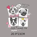 Süße Cartoon Hundebilder Bügelbilder für Kleidung und Stofftaschen, 20.9x23cm groß - Große Größe 20.9*23CM (DH0355) / DH0355