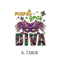 Mardi Gras Diva masquerade mask heat transfer patch for clothing 6.7x8cm - Mardi Gras DIVA (AT0298)