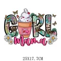 Mother's Day heat transfer sticker featuring Girl Mama with coffee and butterflies - Girl Mama Pattern (DF0411)