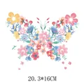 Vibrant butterfly shaped floral heat transfer decal for clothes and bags, 20.3x16cm - Floral Butterfly Style (DH0598) / 20.3x16cm