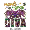Mardi Gras purple feathered mask and Diva leopard print heat transfer decal 19.4x23cm size - Large Mardi Gras DIVA (DH1154)