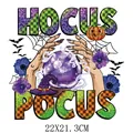 Hocus Pocus Halloween strijkapplicatie voor kleding met kristallen bol en maten 22cm - Sterrenhemel Paars Kristallen Bol Tovenaar Handen Stijl (DH1925)