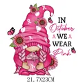 Pink ribbon gnome heat transfer patch for DIY clothing breast cancer awareness sticker - Gnome With Tall Hat Style (DH1756) / 21.7x23cm