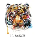 Vibrant watercolor tiger head heat transfer patch for DIY clothing decor, 19.8x23cm - Watercolor Tiger Head (DH0737)