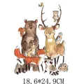 Watercolor woodland animals cartoon heat transfer iron-on patch for clothing 18.6x24.9cm - Forest Animals Series (DH0738)
