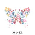 Floral butterfly heat transfer sticker for clothing decoration, size 10.1x8cm - Floral Butterfly Style (AT0891) / 10.1x8cm