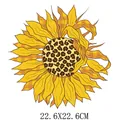 22.6cm sunflower leopard print heat transfer decal for clothes DIY iron-on patch - Leopard Plaid Sunflower Style (DH1422) / 22.6x22.6cm
