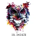 Vibrant watercolor owl heat transfer decal for clothing, 19.3x24cm size specification - Colorful Owl (DH0782)
