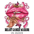 Pink ribbon breast cancer warrior heat transfer DIY iron-on patch for clothing - 19.4x23cm