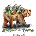 Artistic camping brown bear watercolor iron-on heat transfer decal for DIY clothing, 24x23.5cm - Adventure Bear(DH1669) / 24x23.5cm