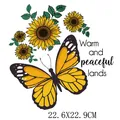 Sunflower and butterfly heat transfer sticker graphic for clothes, size 22.6x22.9cm - 22.6x22.9cm