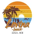 Patch thermocollant coucher de soleil plage Lovina transfert pour vêtements 22x21,9cm - Dauphin Plage de Lovina (DH1381)