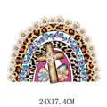 Décalcomanie transfert thermique arc-en-ciel léopard de Pâques, croix, 24x17.4cm - Croix Arc-en-ciel Léopard (DF025)