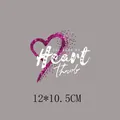 Valentine's Day heart heat transfer patch with script for clothing, 12x10.5cm. - 12x10.5cm