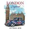 London themed heat transfer iron-on patch with Big Ben and vintage car illustration - London Vintage Car (P-7392) / 19.2x22.6cm