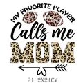 Pegatina termotransferible MOM de leopardo y fútbol para ropa DIY del Día de la Madre - Mamá de Rugby Favorita (DH1568)