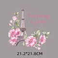 Pegatina de transferencia de calor para ropa con diseño de Torre Eiffel floral, 21x21cm - 21.2x21.8cm / Estilo Floral Torre de París (DH0340)