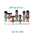 Autocollant de transfert thermique religieux inspirant pour vêtements d'enfants, 10x7,5 cm - AT1267