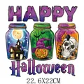 Halloween hitteoverdracht patch met schedel en pompoen ontwerp, maat 22,6x22cm groot - Glass Jar Festive Elements Style (DH1149)