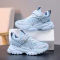 Baskets en maille respirante bleu clair pour garçons avec sangle Velcro réglable - Bleu Denim