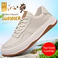 Zapatillas casuales de hombre en cuero blanco de grano superior con suela de goma - Blanco
