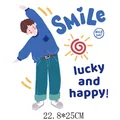 Cartoon boy stretching heat transfer iron-on decal with Smile and Lucky text 22.8x25cm - Dad (DH1113) / 22.8*25CM