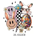 Patch de transfert thermique lapin de Pâques et œuf disco pour vêtements, 20,6x22cm - Collage d'Éléments de Pâques Tendances (DF028)