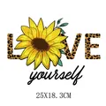 Sunflower 'LOVE yourself' leopard print heat transfer patch for DIY clothing, 25x18.3cm - 25x18.3cm