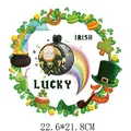 Vibrant St. Patrick's Day Leprechaun Lucky Irish Heat Transfer Decal 22.6x21.8cm - Festive Elements Circular Wrap (DH1201)