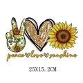 Sunflower peace love sunshine heat transfer vinyl sticker for DIY clothes 25x15cm - 25x15.2cm
