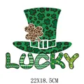 St. Patrick's Day Lucky hat leopard print heat transfer decal for DIY clothing 22x18.5cm - Leopard Print LUCKY Hat Pattern (DF0140)