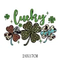 St. Patrick's Day lucky clover heat transfer sticker, leopard print DIY decal, 24x17cm. - Mixed Texture Shamrock Pattern (DF0141)