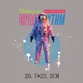 Toppa termoadesiva astronauta fai-da-te con testo Universe 20.7x22.2cm - Astronauta (DH0286) / 20.7*22.2CM