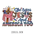 Patriotischer Bügelbild-Aufkleber zum Unabhängigkeitstag mit Jesus- und Amerika-Motiv - Kreuz- und Herz-Stil (DS0368)