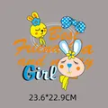 Cute cartoon rabbit heat transfer sticker for DIY clothing customization, 23.6x22.9cm - 23.6x22.9cm