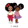 Écusson thermocollant filles Afro pour vêtements, taille 7,4x8cm. - AT1338