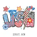 USA Independence Day Bügelbild Aufkleber, 23x17.1cm DIY Aufnäher - Gemischte Textur USA (DS0373)