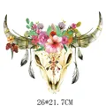 Boho floral bull skull iron-on heat transfer patch for DIY clothing, 26x21.7cm. - Feather Floral Bull Skull (DH0437) / 26x21.7cm