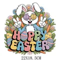 Autocollant transfert thermique lapin de Pâques Hoppy Easter avec œufs colorés 22x18,5cm - Hoppy Easter Lapin (DF039)