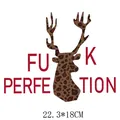 Leopard print stag head heat transfer sticker with Fuck Perfection slogan for DIY - 22.3x18cm