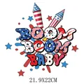 Independence Day Bügelbild Aufkleber mit patriotischem Boom Boom Baby Design für Kleidung - Boom Boom Baby Feuerwerk (DS0376)