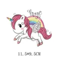 Cartoon unicorn heat transfer patch with rainbow magic design for DIY clothing - 11.5x9.5cm