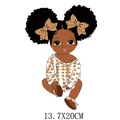 Cute African American girl heat transfer patch for children's DIY clothing size 13.7x20cm - Afro Puffs Leopard Print Girl Style (DH1395) / 13.7x20cm